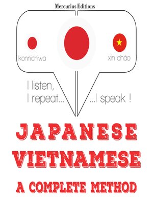 cover image of 私はベトナム語を勉強しています